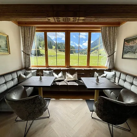 Boutique Montanara Ischgl